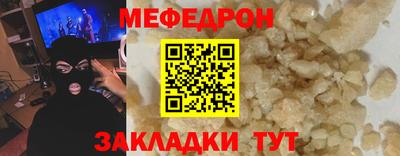 соль курить ск Азнакаево