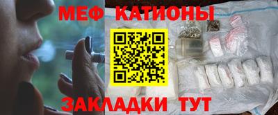 соль курить ск Азнакаево