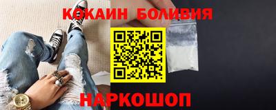соль курить ск Азнакаево