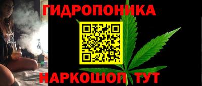 соль курить ск Азнакаево