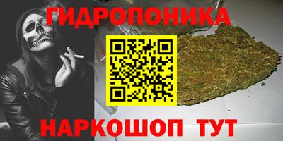 соль курить ск Азнакаево