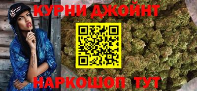 MESCALINE Абакан