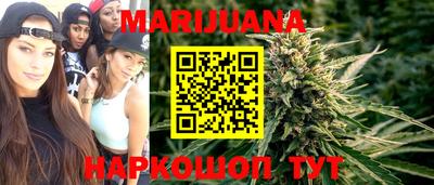 MESCALINE Абакан