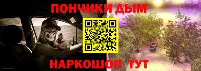 соль курить ск Азнакаево