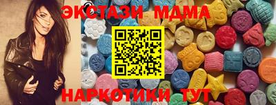 соль курить ск Азнакаево
