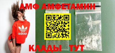 соль курить ск Азнакаево