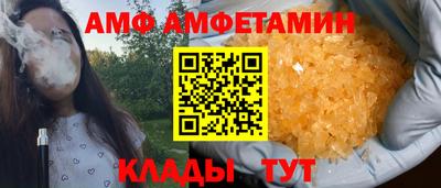соль курить ск Азнакаево