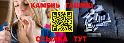 прущая мука Абинск