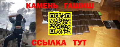 MESCALINE Абакан