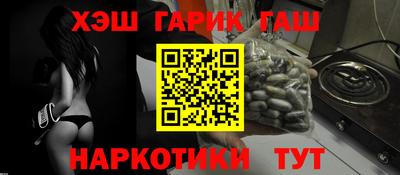 соль курить ск Азнакаево