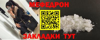 соль курить ск Азнакаево